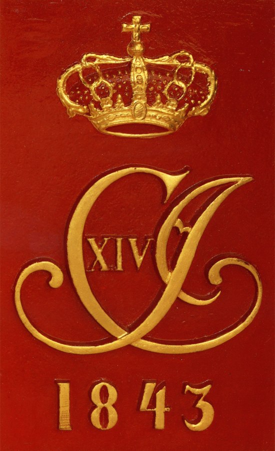 Emblem over døra Lille Torungen HH